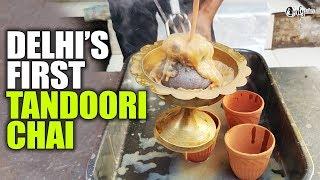 Delhi's First Tandoori Chai in Mukherjee Nagar | Curly Tales