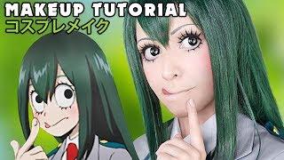  Tsuyu Asui Cosplay Makeup Tutorial My Hero Academia 僕のヒーローアカデミア 