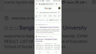 Bangladesh open University HSC Final Result 2021