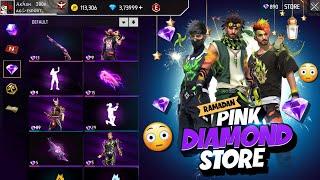 ফাইনালি পিঙ্ক ডায়মন্ড ইভেন্ট আসছে  Pink Diamond Store Return | Free Fire New Event | FF New Event