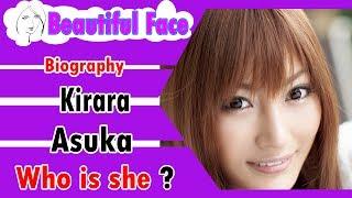 Beautiful Face - Kirara Asuka Biography - Ocean - Music - So hot