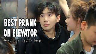 Best Prank on Elevator  | Just for Laugh Gags 