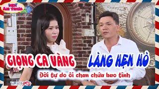 GIỌNG CA VÀNG TRONG LÀNG HẸN HÒ | 69 CÁCH YÊU