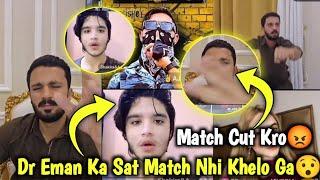 Dr Eman Sa Match Nhi Khelo Ga  | Rajab Pushup Punishment Match | Rajab & Mr Patlo Funny Match 