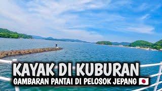 SEPI NYA KEBANGETAN !! ini dia gambaran pantai yang ada di pelosok jepang