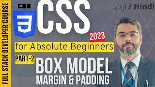 CSS Course for Beginner | Introduction to CSS in Urdu/Hindi Part-2