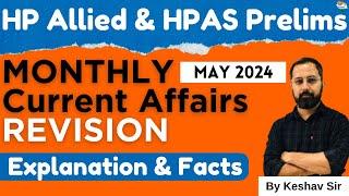 HP Allied & HPAS 2024 | Current Affairs Revision Series | May 2024 (Part - 1) with Explanation