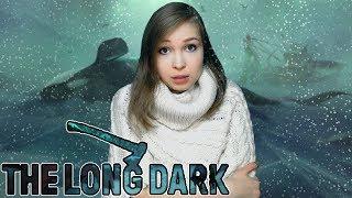 ХОЛОД СОБАЧИЙ! [Прохождение сюжета The Long Dark: Redux]