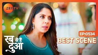 Rabb Se Hai Dua | Ep - 534 | Jul 5, 2024 | Best Scene 1 | Zee TV