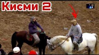 кисми 2 юм бузкаши ш. Кулоб. дехаи лавова #horse #funny