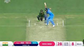 LAST 8 BALLS india need 28 runs india vs pakistan | king kohli | highlights | world cup india #india
