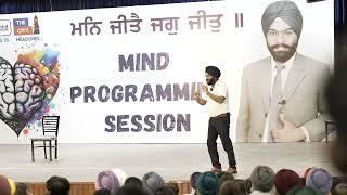 ਮਨਿ ਜੀਤੈ ਜਗੁ ਜੀਤੁ | Conquor Your Mind, Conquour the World | Harman Singh Mind Healer