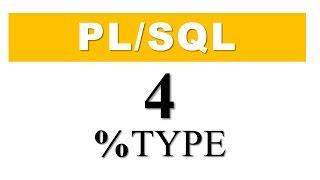 PL/SQL tutorial 4: Anchored Datatype (%TYPE) in PL/SQL By Manish Sharma RebellionRider