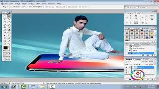 How to make 3d photo in adobe photoshop 7 0