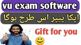 virtual university exams software tutorial| vu|