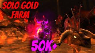 СОЛО ГОЛДФАРМ 50k+ 10.1 WOW DRAGONFLIHT! SOLO GOLDFARM WOW NOW 50K+