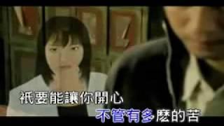 香香 - 老鼠愛大米.mp4