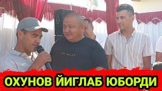 ДАХШАТ ХАЛИ БУНАКАСИ БУЛМАГАН ОХУНОВНИ ЙИГЛАТГАН ФИНАЛ ХАММА КУРСИН...