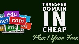 How to Transfer Domain from One Registrar to Another Registrar | Cheap Domain Transfer 2022