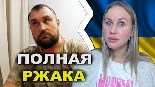 РУССКИЕ ВЫДАЮТ РЖАКУ!  Украинка Vs  Россияне в чат рулетке  Смешные диалоги