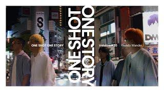 Wendy Wander | One shot One story