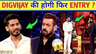 Digvijay Rathee Re Entry In Bigg Boss|Digvijay Rathee EVICTED in Bigg Boss |Digvijay Rathee Evicted