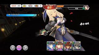 Senran Kagura New Link Mugen Kumite 4th - 03 Area 1 Boss VS Asuka「繚」