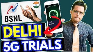 BSNL 5G Trials Start in Delhi | BSNL 5G Service Launch in Delhi | BSNL Desi 5G Technology #trending