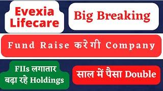 evexia lifecare share latest news,evexia lifecare latest news,penny stocks to buy now #shareBAZZ