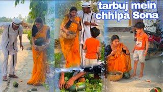 tarbuj mei kaidi ne chhupaya Sona~@pushpanjalimauryashorts @Pushpanjalimauryavlogs