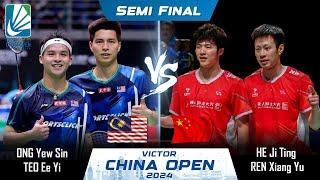 SEMI FINAL | ONG Yew Sin /TEO Ee Yi vs HE Ji Ting /REN Xiang Yu | China Open 2024 Badminton