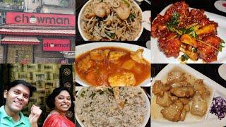 Chowman IKolkata's Best Chinese FoodIAuthentic Chinese Fine Dining RestaurantI Fascinating Lifestyle