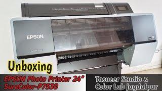 EPSON Photo Printing Machine 24" Unboxing | Tasveer Studio Photo Colour Lab | Best Quality Photos 