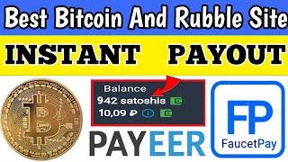 AdBtc.Top Best Bitcoin And Rubble Earning Site without Investment 2021