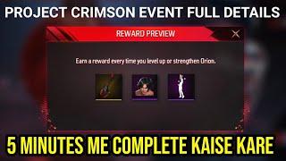 Project Crimson Event Free Fire | Level up 1 To 10 Project Crimson Event | Free Fire New Event Today