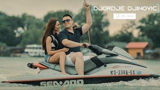 DJORDJE DJINOVIC - ZA TEBE DISEM (OFFICIAL VIDEO) 4K