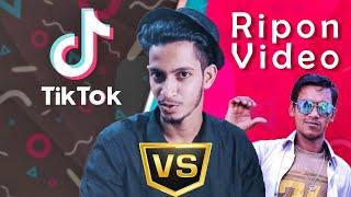 Tiktok VS Ripon Video | Amay Diyo Call | Prottoy Heron | The Ajaira LTD | Tiktok VS Youtube