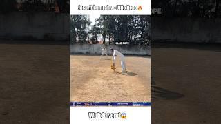 Jasprit bumrah️ vs Ollie pope(Wait for Yorker) #cricket #shorts