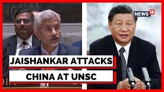 S Jaishankar Speech | EAM S Jaishankar's Veiled Attack On China, Pakistan At UNSC | English News
