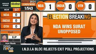 LIVE | Lok Sabha Election Results| 'AFTER EXIT POLLS, TIME FOR VERDICT 2024' #electionresults