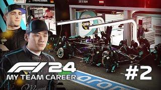 I FIRED MY PITCREW (F1 24 My Team Career Mode - Part 2 - Saudi Arabian GP)