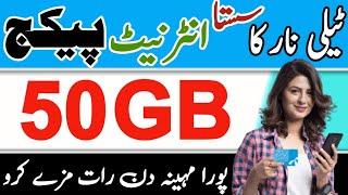 telenor monthly internet pacakge 2024 | telenor internet packages | telenor whatsapp package monthly