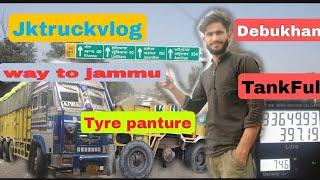 Jktruckvlog//Way to Jammu//Tyre Pancture //Hardwork//Trucklife//Debukhan//Limitless 