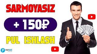 Telefonda sarmoyasiz 150₽ pul topish yo’li | Internetda pul topish 2024