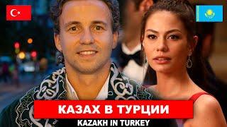 Реакция иностранцев на Шапан из Казахстана в Турции - Аланья 2022