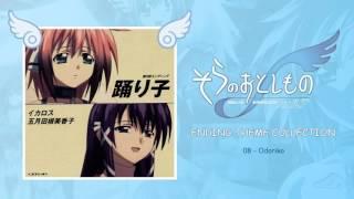 Sora no Otoshimono Forte ED Theme Collection   Odoriko