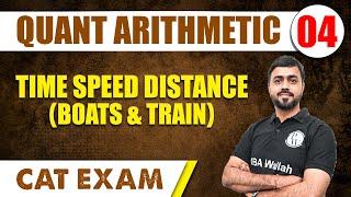 Time Speed Distance (Boats & Train) l Quant Arithmetic 04 l CAT 2024 | MBA Wallah