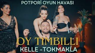 Fatih Burdurlu - Oy Tımbıllı - Kelle - Tokmakla - Potpori Oyun Havası