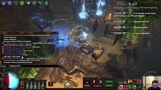 Path Of Exile 3.21