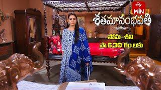 Shatamanam Bhavati Latest Promo | Episode No 1061 | 10th September 2024 | ETV Telugu